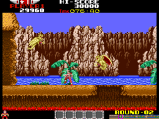 Arcade Archives: Rygar